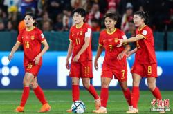 开云体育中国-中国女足代表队表现强劲，向前迈进