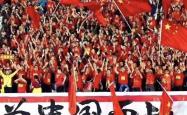开云体育在线-球队们在国家队比赛上的燃情战场！
