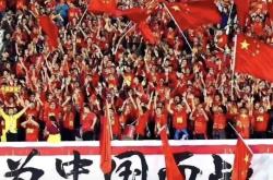开云体育在线-球队们在国家队比赛上的燃情战场！