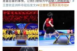 开云体育登录-重庆队实力逐渐增强，发挥潜力赢得赞誉