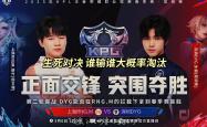 开云体育入口-势均力敌！今晚的比赛将是一场备受瞩目的对决的简单介绍