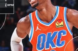 开云体育app-快船主场力克猛龙，终结连败