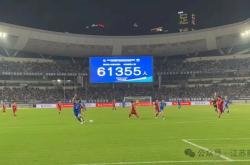 开云体育在线-点球大战，惊险场面令球迷揪心的简单介绍