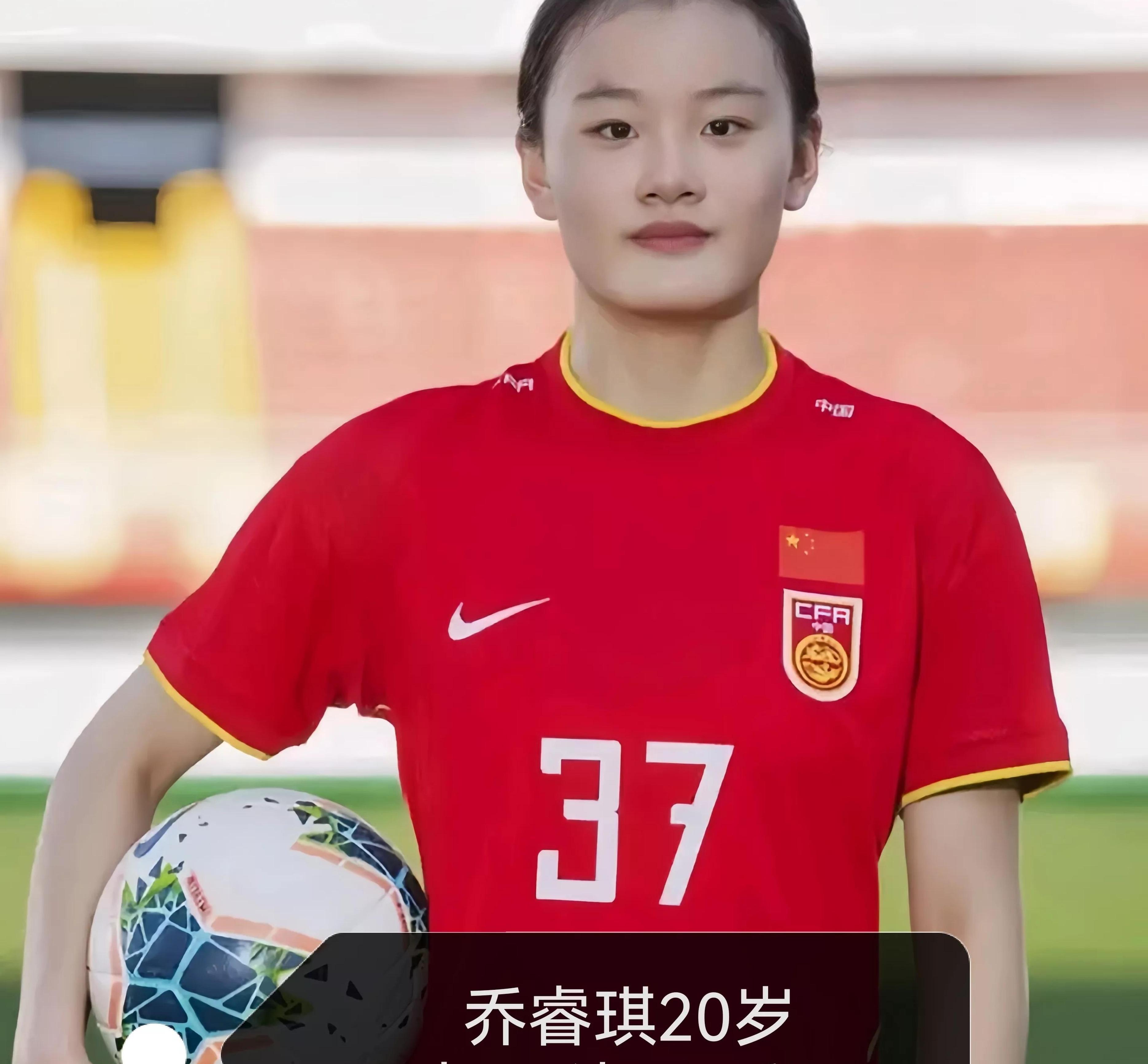 泰国女足不畏强敌，取得胜利