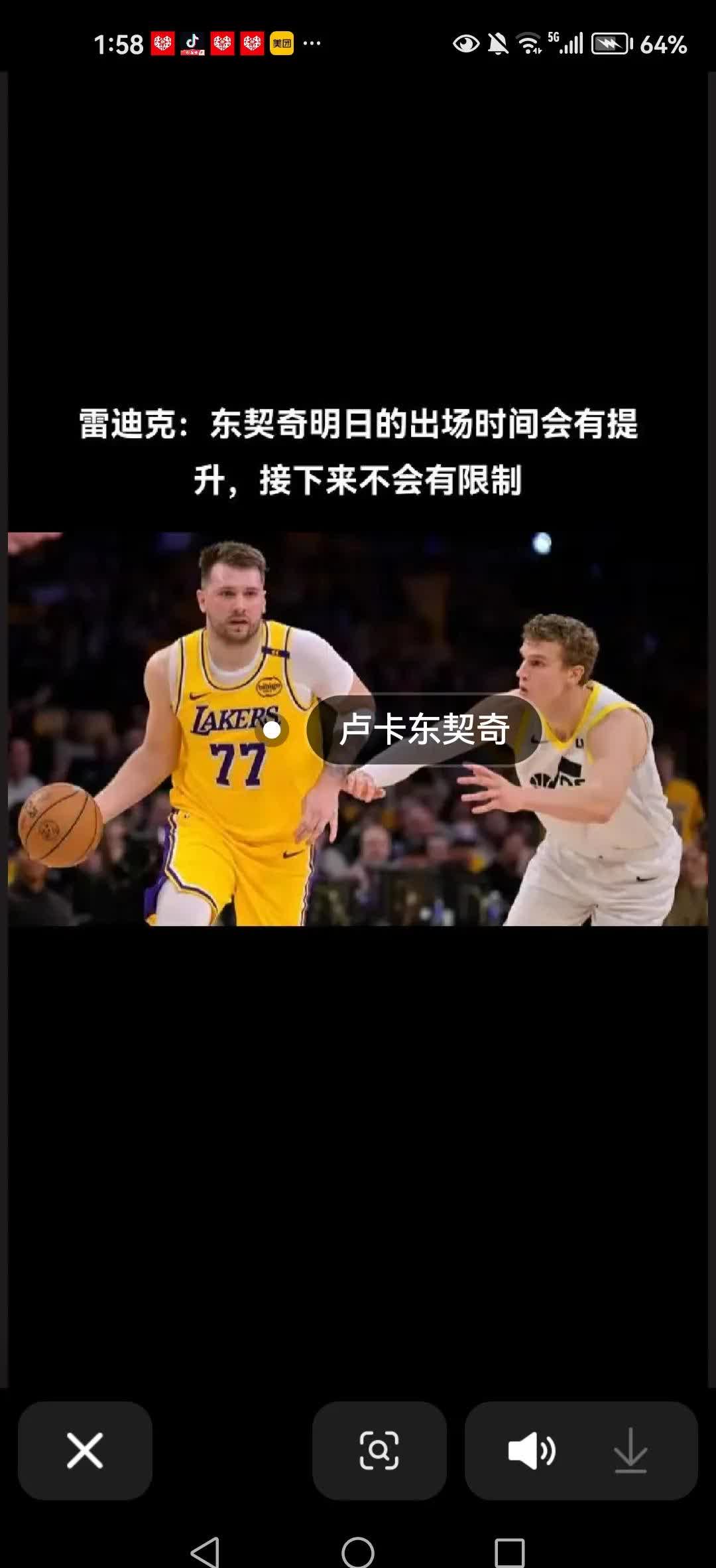 灰熊和黄蜂将上演硬仗，胜负难料