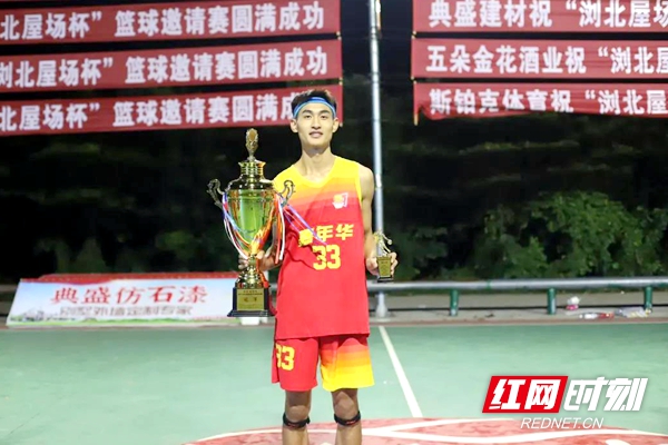 关于湖南男篮成功夺冠，喜迎胜利甜美味道的信息