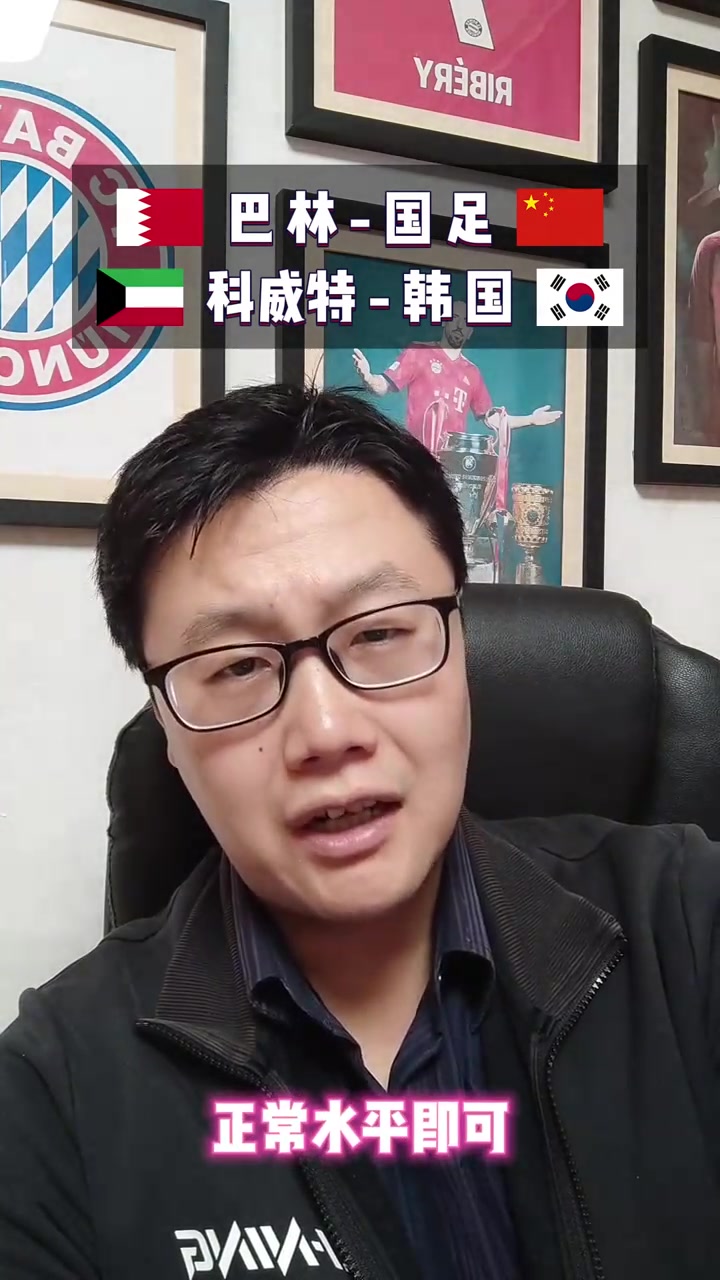 科威特拳击手实力强劲，携铜牌回国