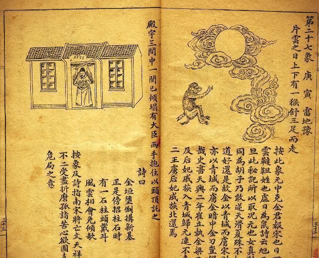危局中求生存，胜败在此一役