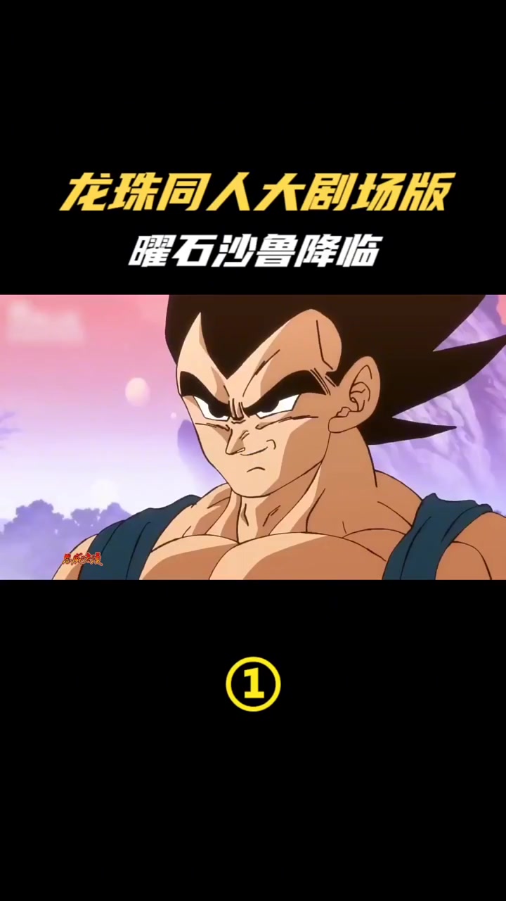 包含较量即将打响，精彩程度超乎想象的词条