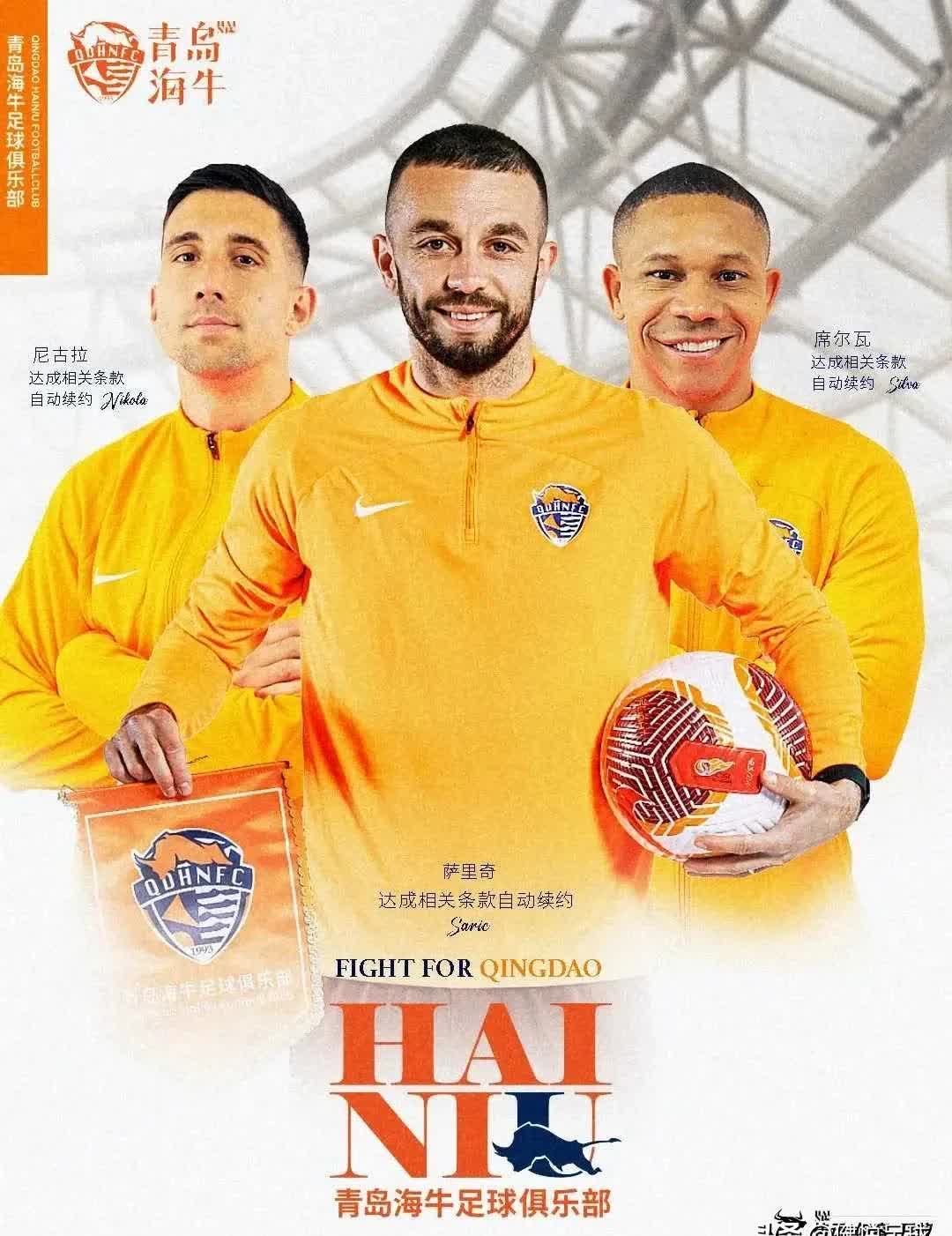 外籍球员入籍本土球队，备受关注和期待