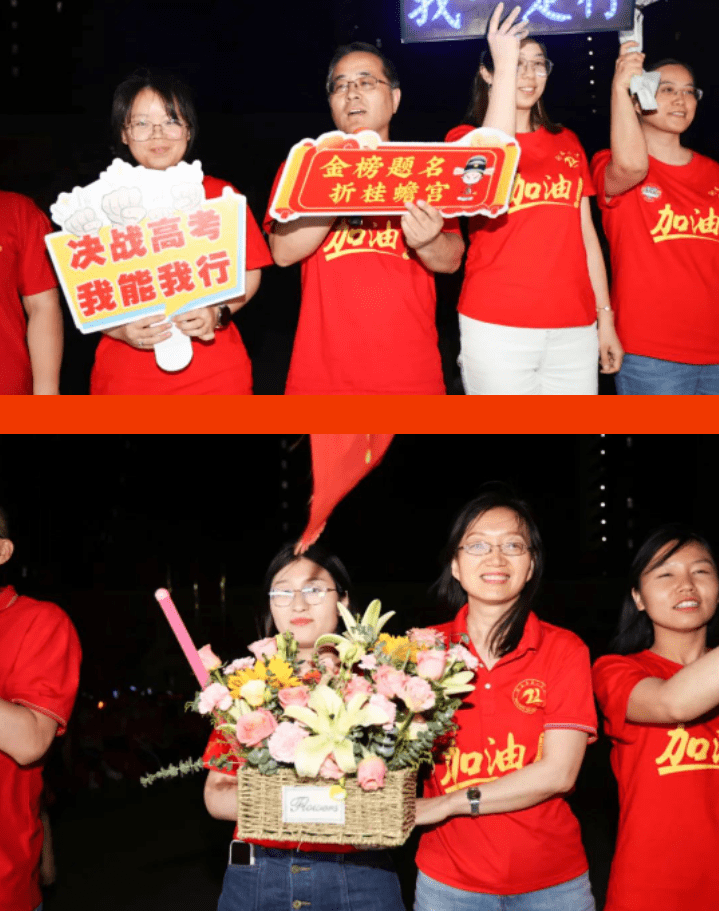 关键时刻的得分，振奋全队士气