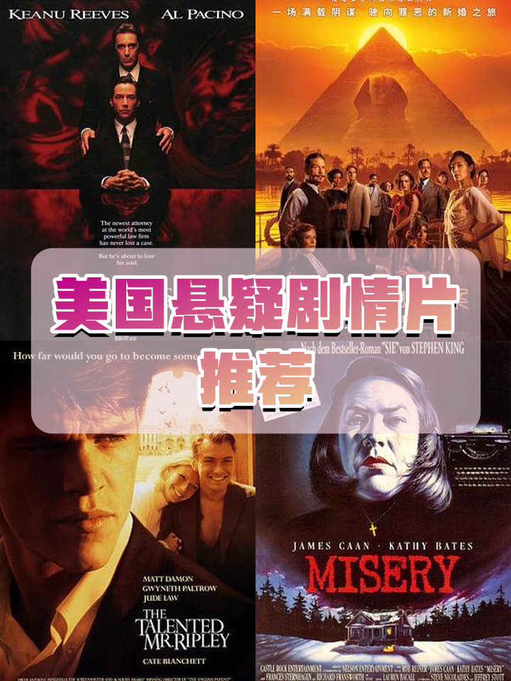 情感火爆的战况，胜负悬疑令人着迷