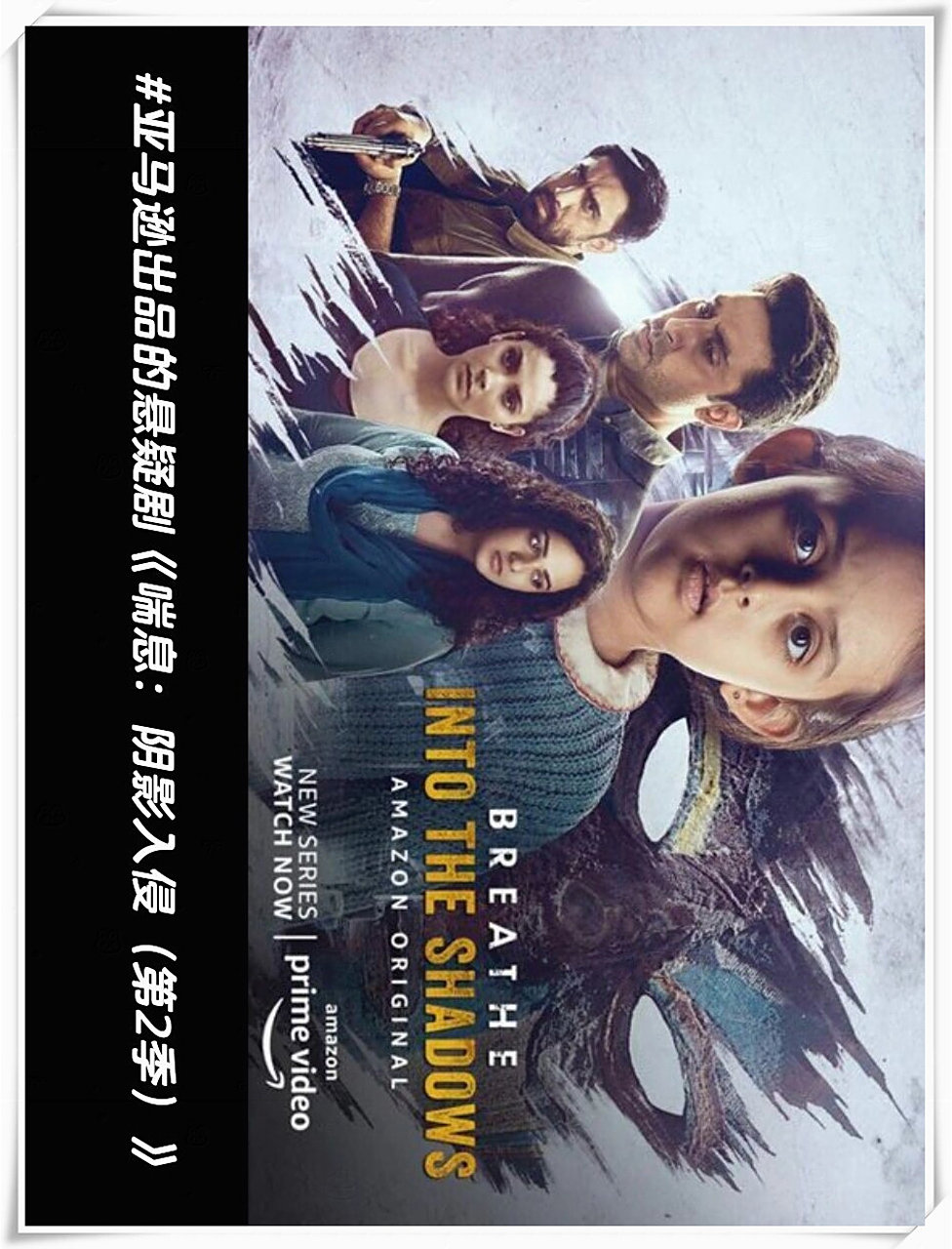 情感火爆的战况，胜负悬疑令人着迷