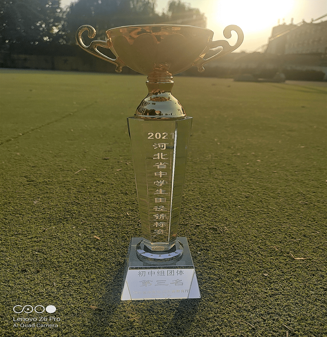 澳大利亚田径队获得金牌，成绩优异