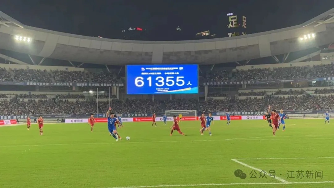 点球大战，惊险场面令球迷揪心的简单介绍