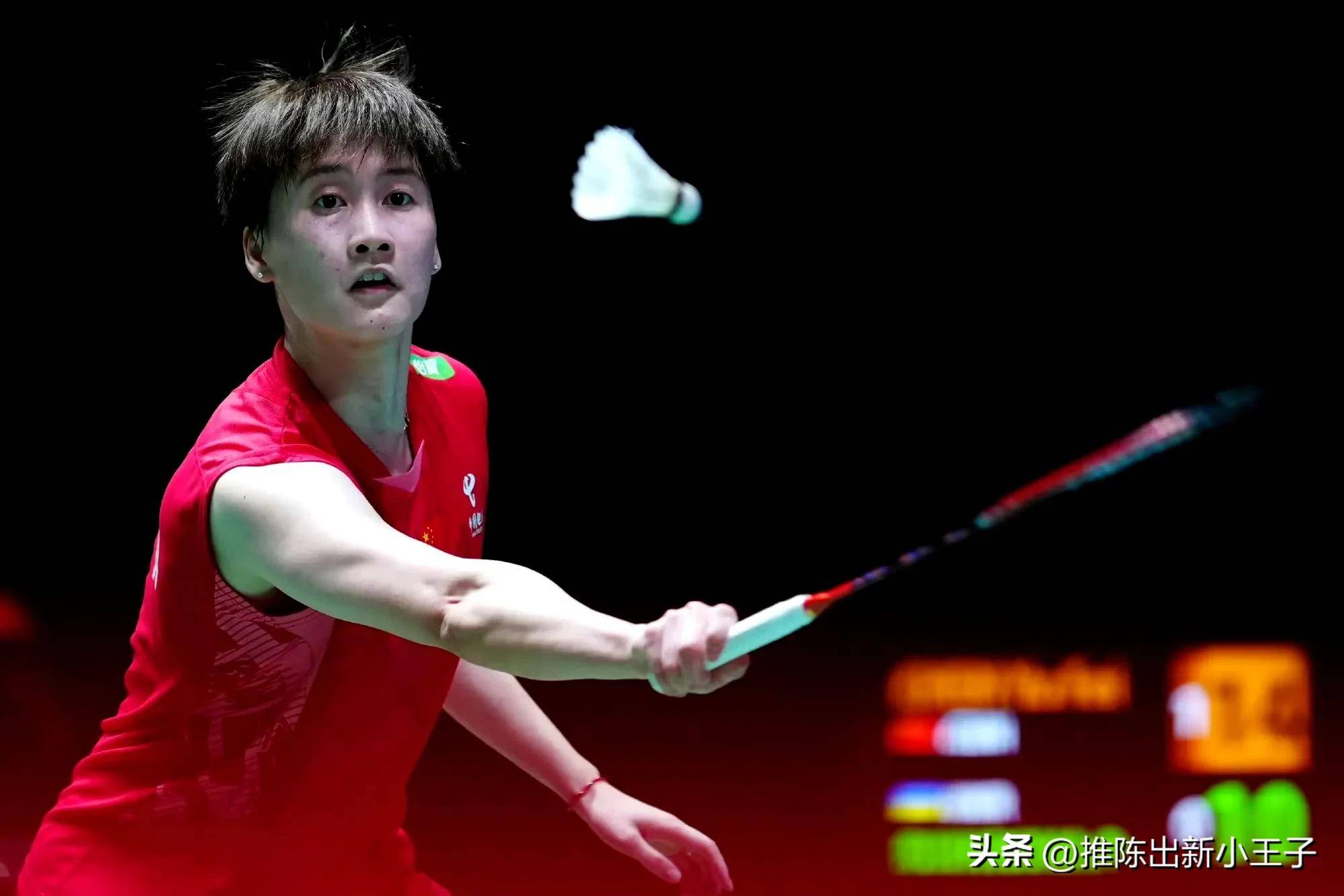 印尼队横扫德国队，陈雨菲高光表现的简单介绍